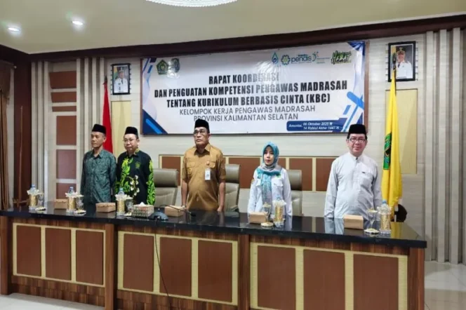 
 Bupati Sahrujani: Pengawas Madrasah Harus Jadi Katalisator Transformasi Pendidikan